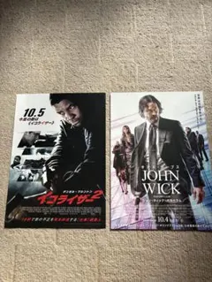 2025年最新】ジョンウィック ポスターの人気アイテム - メルカリ