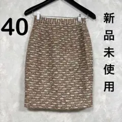 Item thumbnail for item 324da131-1aa6-4b06-883b-15b4e6aa8706