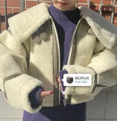 ムルーア　ムートンジャケット　ボアジャケット　クリームカラー