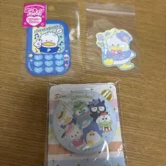 あひるのペックル　セット