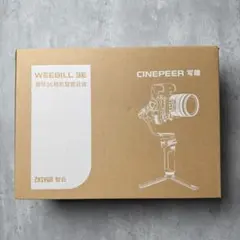 Item thumbnail for item 475d88e7-eaf6-42d9-b888-7bf7eb7b1cda