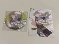 プロセカ CD特典 缶バッジ トレカ 志歩