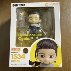 【訳あり】ねんどろいど ゴールデンカムイ 尾形百之助 欠品あり