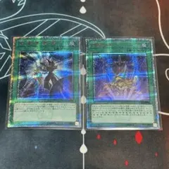 2026年最新】黒魔導連弾 20thの人気アイテム - メルカリ