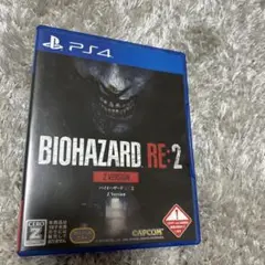 BIOHAZARD RE:2 Z Version PS4