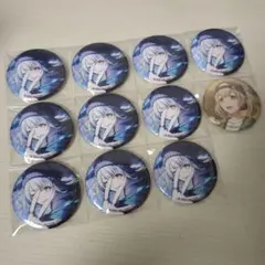 小豆沢こはね グリ缶 47A 48A