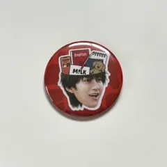M!LK のぞいてみるく展 曽野舜太 缶バッチ - メルカリ
