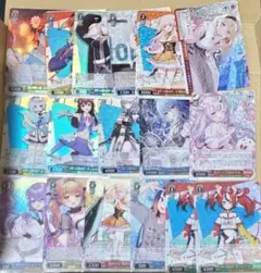 ヴァイスシュヴァルツホロライブ　まとめ売り