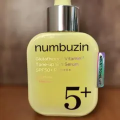 numbuzin グルタチオン ビタミンC トーンアップサンセラム