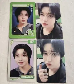 2026年最新】nct dream ロンジュンの人気アイテム - メルカリ