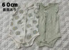 ベビー肌着フリル付きタンクトップ 60cm 2枚セット※着画あり