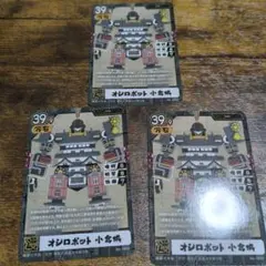 Item thumbnail for item 70ddfc55-95ef-47d3-bd86-875147f5bd4f