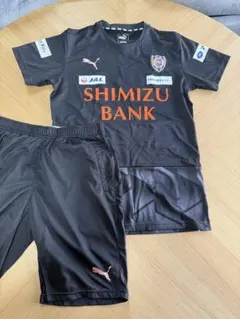 清水エスパルス　練習着　セットアップ