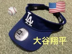 Item thumbnail for item aa964beb-fab9-4040-8683-8c64d54382b5