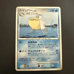 ペリッパーδ PROMO PCG-Pプロモカード 140/PCG-P - メルカリ