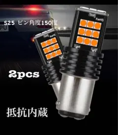 そらまめも様 リクエスト 2点 まとめ商品