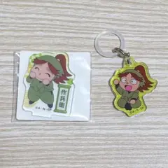 忍たま乱太郎 キーホルダー