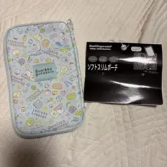すみっコぐらし　ソフトスリムポーチ
