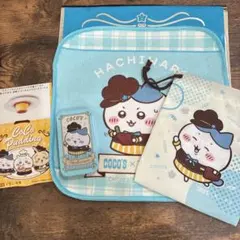 ココス　ちいかわ　コラボグッズ　タオル　巾着　スライドケース　ハチワレ　おまけ