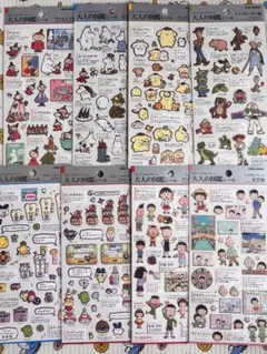 【日本製正規品】大人の図鑑シールたまごっちちびまる子ちゃんムーミントイストーリー