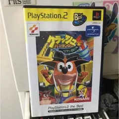 PS2