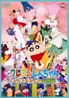 ととまる様 リクエスト 2点 まとめ商品