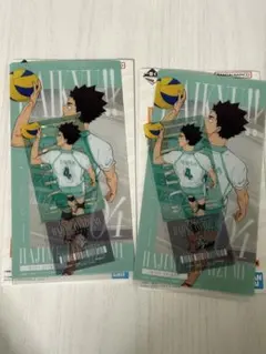 ハイキュー！！岩泉一 一番くじ　最強の挑戦者 Ｉ賞