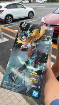 ひ*堂様 【一番くじ】A賞 僕のヒーローアカデミア MASTERLISE デク