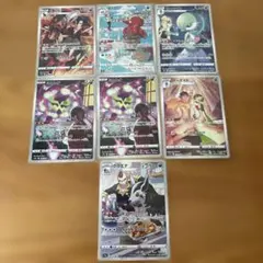 2026年最新】ポケモンカードchrまとめ売りの人気アイテム - メルカリ