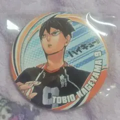 ハイキュー 原作 缶バッジ 影山