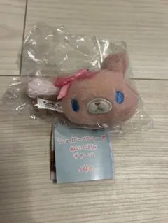 シュガーバニーズぬいぐるみチャーム