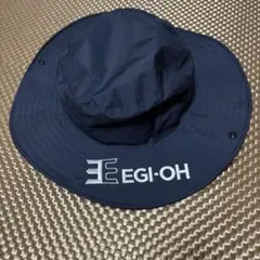 【新品】　EGI-OH マイスターハットⅡ エギ王　ヤマシタ EGI-OH マイスターハットⅡ | ヤマシタとマリアが運営する