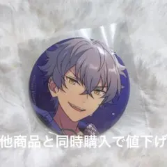 あんスタ　大神晃牙　缶バッジ