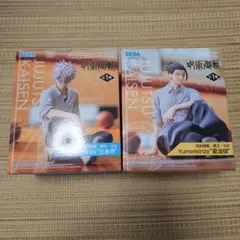 呪術廻戦 懐玉・玉折 Yumemirize 五条悟 夏油傑 フィギュア 2種