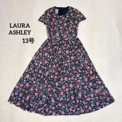 ローラアシュレイ ロングワンピース ヴィンテージ レトロ 花柄 長袖　大きめ