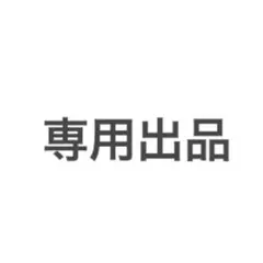 まふ様専用　うたの☆プリンスさまっ♪ ST☆RISH ソロベストアルバム