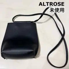 【未使用】ALTROSE ミニショルダー