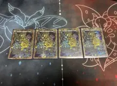 2026年最新】パーフェクトペテンシーの人気アイテム - メルカリ