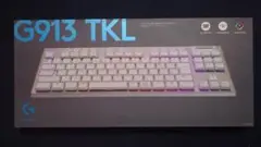 Logicool G913 TKL メカニカルキーボード