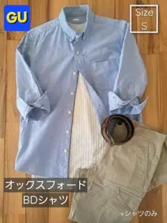 GU　オックスフォード　ボタンダウンシャツ　七分袖　トリコロールライン　メンズS