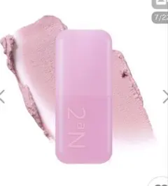 2aN ポケットコットンブラースティック 06