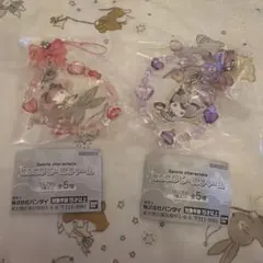 サンリオ　きらきらビーズチャーム　マイメロディ　クロミ