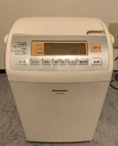 2026年最新】sd-bm151の人気アイテム - メルカリ