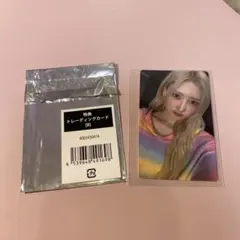 Item thumbnail for item cd05cef2-4f3f-4ac1-910a-6197a8f752d8