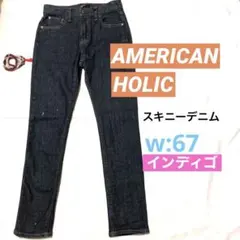 美シルエットAMERICAN HOLIC アメリカンホリック　スキニーデニム