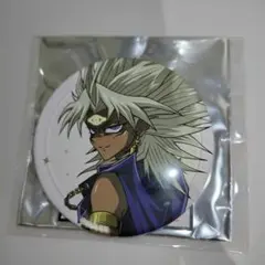 遊戯王　コラボカフェ 本舗 BLANC　缶バッジ　闇マリク　マリク