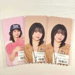 ME:I オンラインくじ 佐々木心菜 ピクチャーチケット 3枚セット