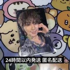 SEVENTEEN Weverse JAPANラキドロ ディノ