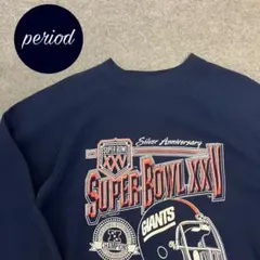 Item thumbnail for item 178dd0b3-af59-4e70-98fd-7919610f7039