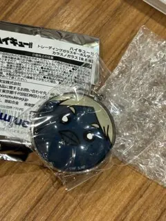 ハイキュー!! 菅原孝支 ガラスキーホルダー 3点